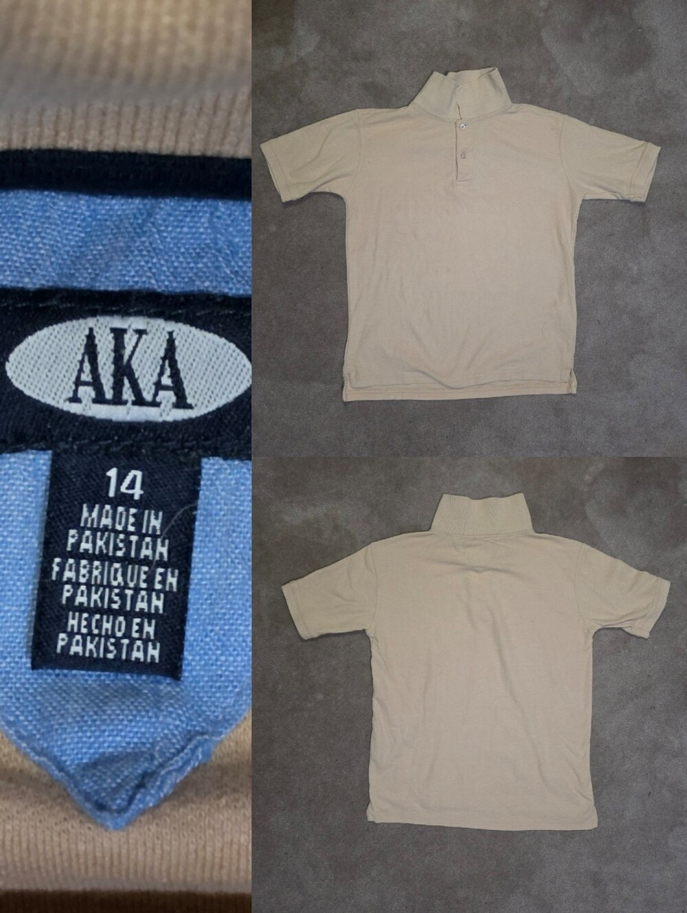 Kids Tan Polo Shirt Sz 14